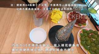 圣诞双色泡芙塔,高颜值外表,超甜蜜的奶油,酥脆的泡芙。的做法步骤:21