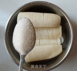 萝卜腌黄豆的做法步骤:8
