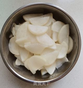 萝卜腌黄豆的做法步骤:10