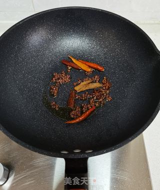 萝卜腌黄豆的做法步骤:13