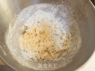 网红奶香红枣花卷❤️松软香甜❗️造型馒头一次发酵法的做法步骤：3