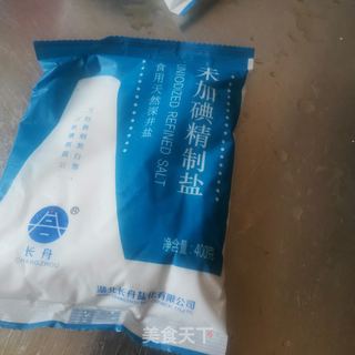 腊鸡腿的做法步骤:7