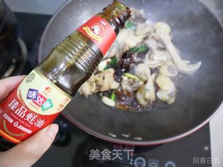 下饭菜菌菇焖炒鸡❤️家常版小鸡炖蘑菇的做法步骤:8