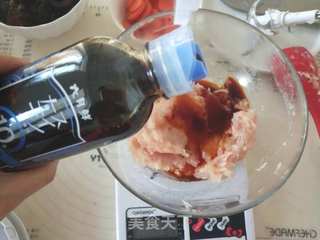 木耳鸡肉蒸饺的做法步骤:6