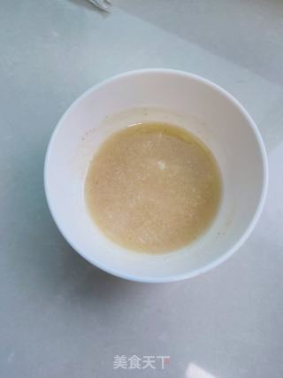 香葱油酥饼的做法步骤:2