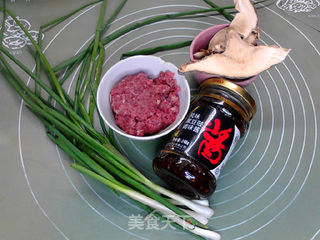 香辣豆豉蘑菇牛肉黑全麦馅饼的做法步骤：1