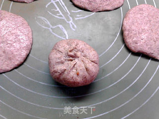 香辣豆豉蘑菇牛肉黑全麦馅饼的做法步骤:14