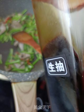 香菜炒羊肝的做法步骤:10