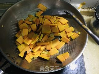 南瓜柳叶面的做法步骤：5