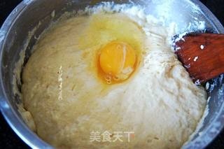 玉米面发面饼的做法步骤:3
