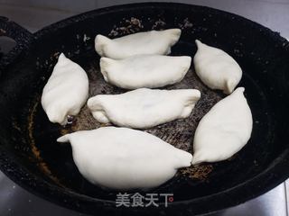 白萝卜水煎包的做法步骤:10