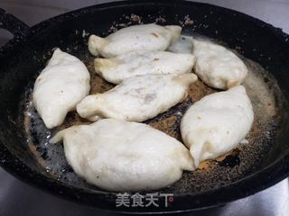 白萝卜水煎包的做法步骤:12