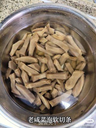 老北京烙饼卷带鱼?的做法步骤:2