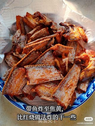 老北京烙饼卷带鱼?的做法步骤：3