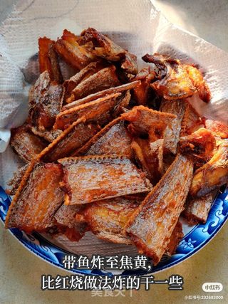 老北京烙饼卷带鱼?的做法步骤:3