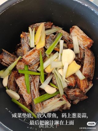 老北京烙饼卷带鱼?的做法步骤:5