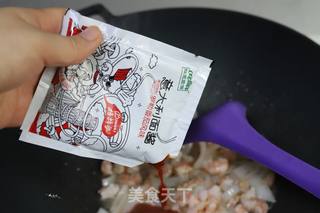 虾仁罗勒意大利面的做法步骤:4