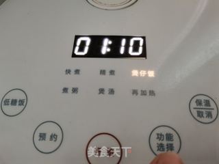 电饭煲版煲仔饭的做法步骤:2