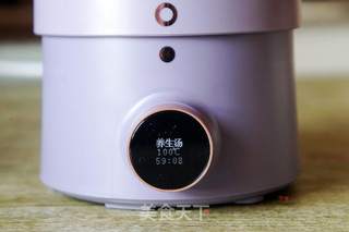 红枣桂花茶的做法步骤:4