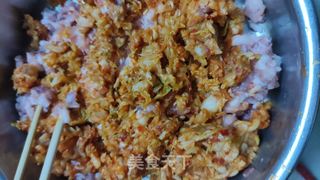 韩式泡菜饺的做法步骤:2