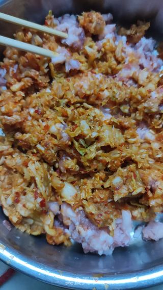 韩式泡菜饺的做法步骤:4