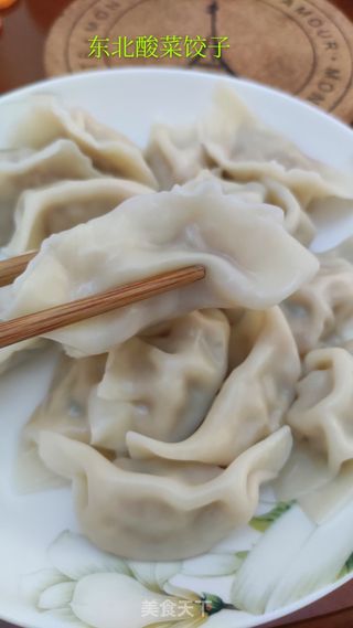 东北酸菜饺的做法步骤:4