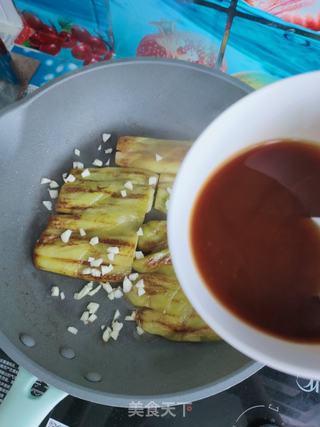 蒲烧茄子的做法步骤:10
