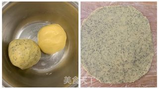 圣诞树饼干的做法步骤:4