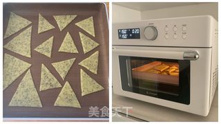 圣诞树饼干的做法步骤:5