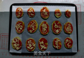 虾仁时蔬土豆小披萨的做法步骤:6
