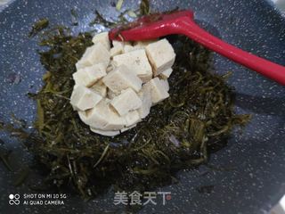 冻豆腐炖雪里红的做法步骤：6