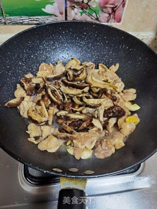 荷香糯米鸡的做法步骤：13