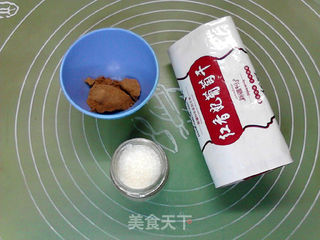 香甜肉桂圣诞花环面包的做法步骤:8