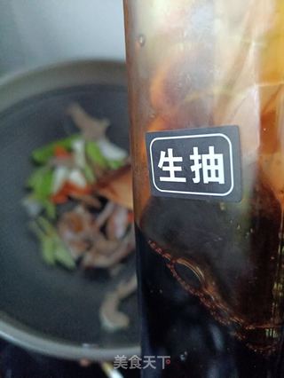 孜然羊心的做法步骤:7