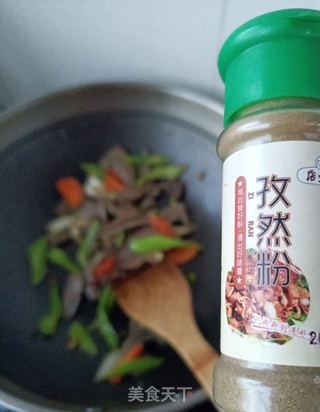 孜然羊心的做法步骤:9