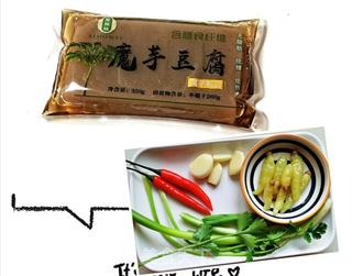 泡椒拌魔芋的做法步骤：1