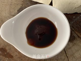 烤豆腐的做法步骤:2