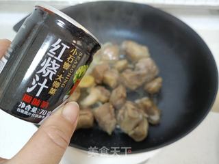 红烧鸭块的做法步骤:6