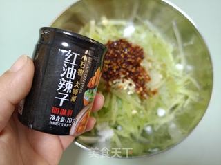 红油笋丝的做法步骤:5