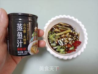 清蒸小海鲜的做法步骤：3