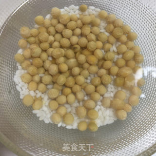 南瓜豆浆的做法步骤：1