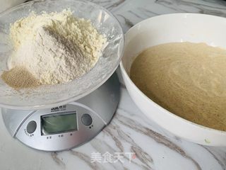 火麻燕麦米发糕的做法步骤：2