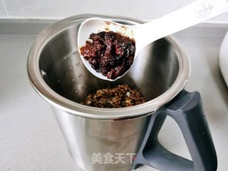 自制酱香浓郁的香菇酱,无敌好吃的做法步骤:6