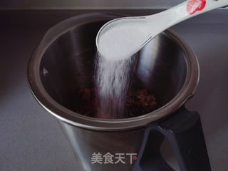 自制酱香浓郁的香菇酱,无敌好吃的做法步骤:10