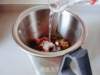 自制酱香浓郁的香菇酱,无敌好吃的做法步骤:11