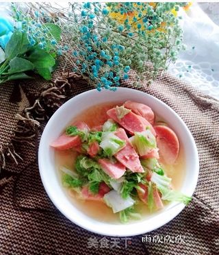 火腿炖白菜的做法步骤:13