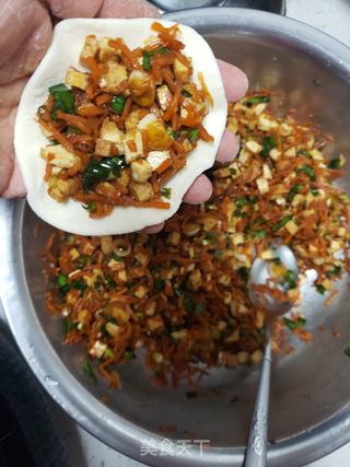 红萝卜豆腐包的做法步骤:10