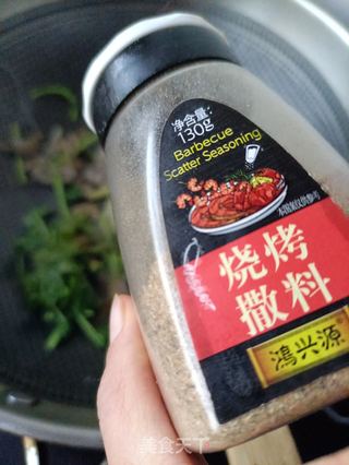 香菜孜然羊腰子的做法步骤:14