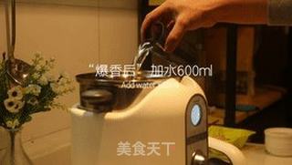 卤肉饭的做法步骤:5