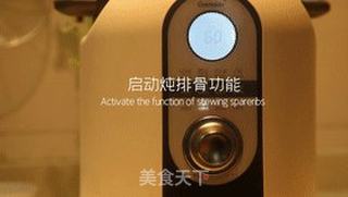 卤肉饭的做法步骤:6